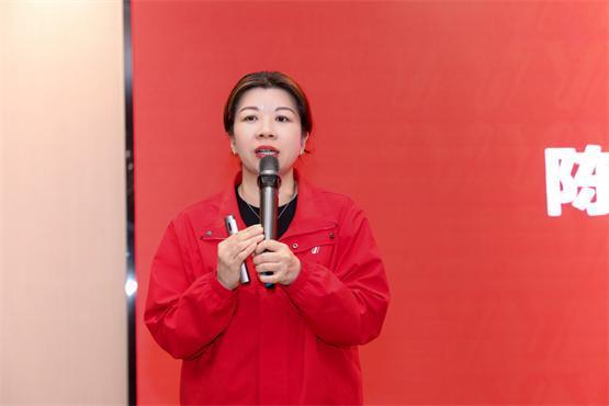 以匠心扎根，向上生长！2026年意尔康供应商大会圆满举行 