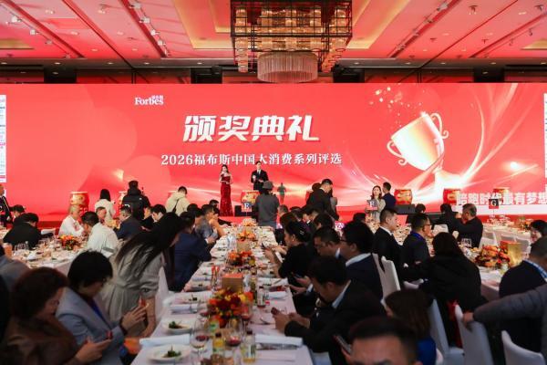 宝宝馋了再获国际权威认可！荣膺沙利文“2026大消费年度价值品牌” 