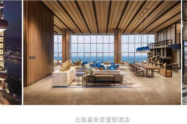 万豪旅享家用创新玩法回应多元需求，做深用户情感联结 