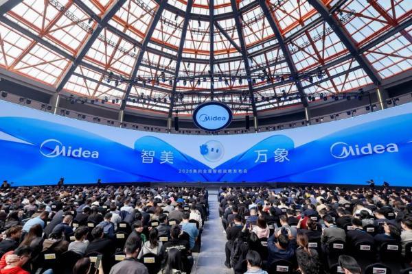 从“操控”到“懂你”再到“自进化” 美的全屋智能走进寻常百姓家 