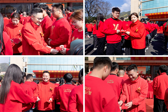 意马当先，驰骋新程！意尔康电商事业部乔迁仪式圆满举行 