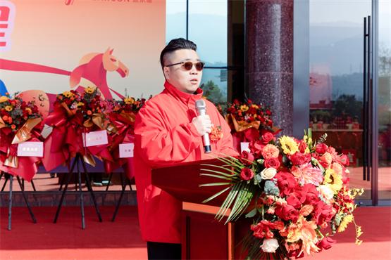 意马当先，驰骋新程！意尔康电商事业部乔迁仪式圆满举行 