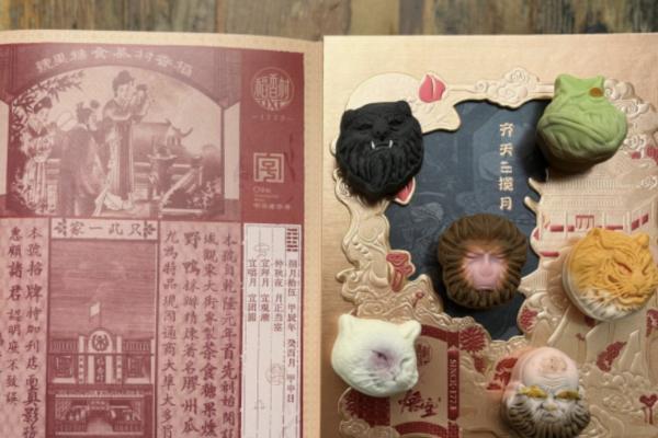 苏州稻香村：老字号的“向上卷”从低糖国潮开始 