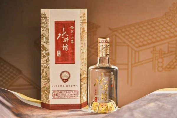 对话水井坊总经理胡庭洲：白酒行业拐点不会太远，关键在三件事 