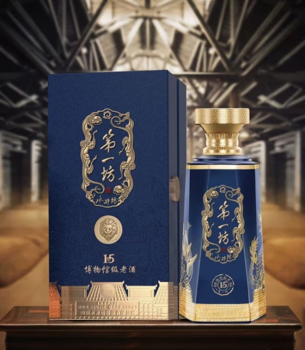 对话水井坊总经理胡庭洲：白酒行业拐点不会太远，关键在三件事 