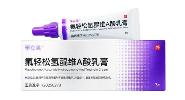 孚立美®火了，一款黄褐斑处方药凭什么？ 