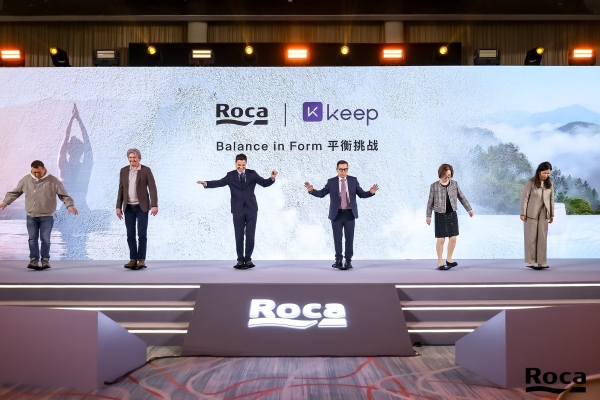 至高致美 灵耀心生：Roca乐家在云端开启一场卫浴体验之旅 