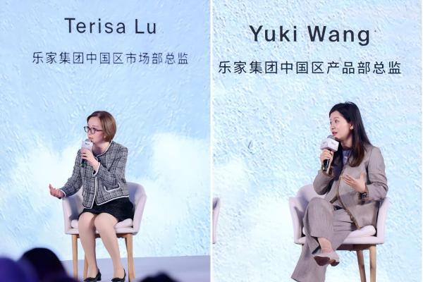 至高致美 灵耀心生：Roca乐家在云端开启一场卫浴体验之旅 