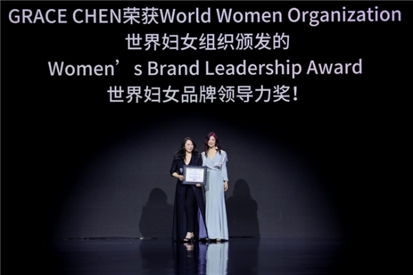 梅兰竹菊，19位女性展现当代君子风骨 