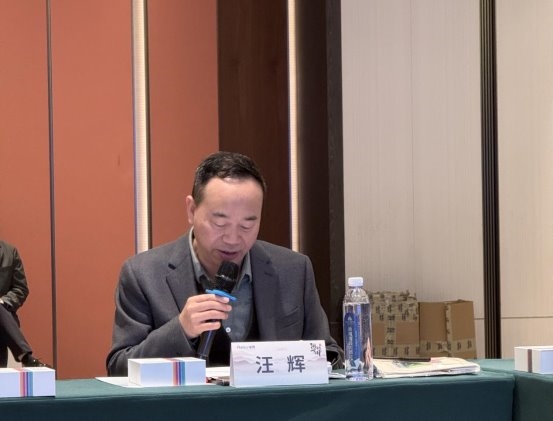 “海纳百川—眼科交叉论坛”（奉节站）顺利召开，汪辉教授受邀担任论坛主持 