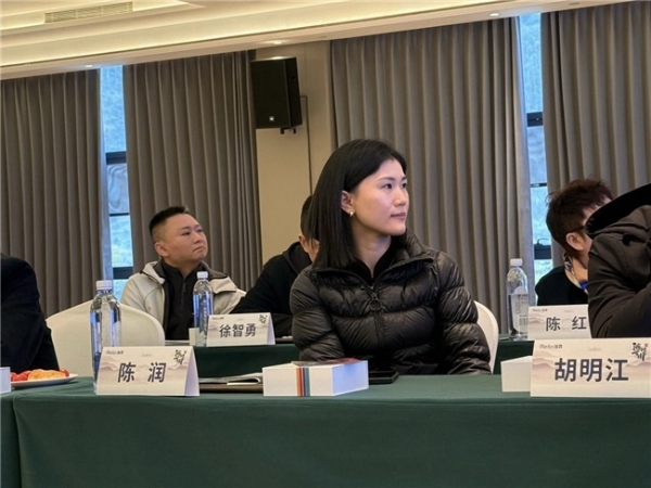 “海纳百川—眼科交叉论坛”（奉节站）顺利召开，汪辉教授受邀担任论坛主持 