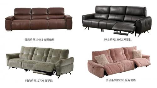 沙发真的能听懂我的话！ 