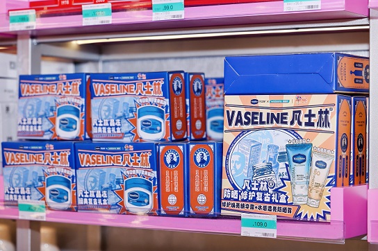  今年计划改造1500家门店 探究屈臣氏的常青之道 