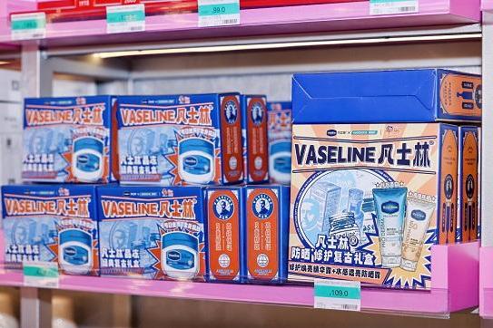  今年计划改造1500家门店 探究屈臣氏的常青之道 