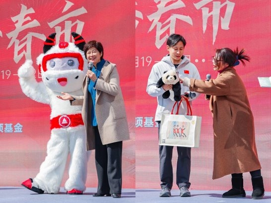 春日之约 隆腾春市 ——世界非遗二十四节气春分市集圆满收官 