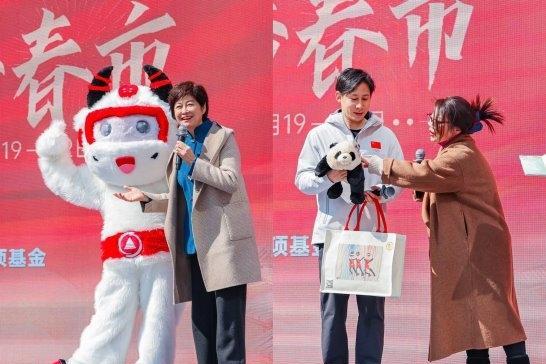 春日之约 隆腾春市 ——世界非遗二十四节气春分市集圆满收官 