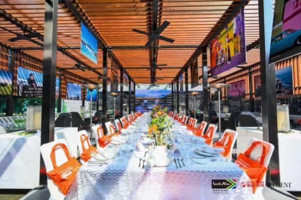 “南非等你，悦享舌尖新魅力”美食月上海站启动！ 