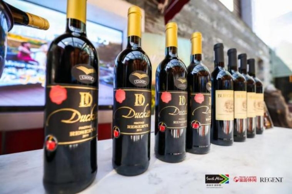 “南非等你，悦享舌尖新魅力”美食月上海站启动！ 