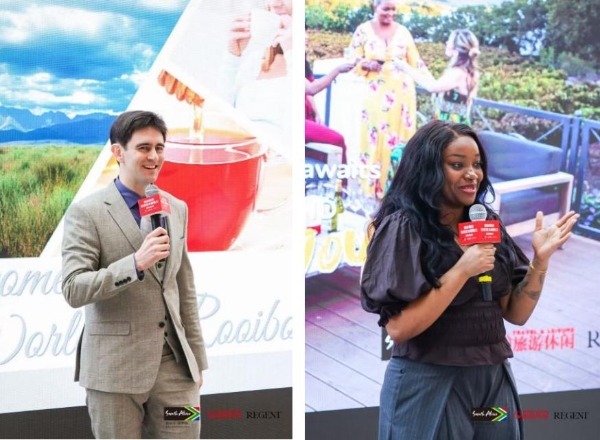 “南非等你，悦享舌尖新魅力”美食月上海站启动！ 