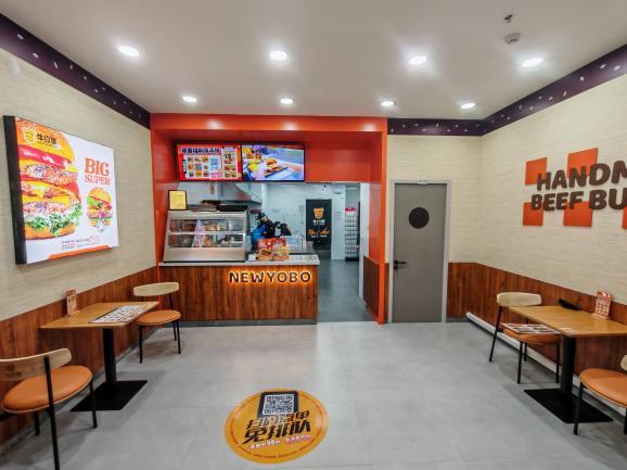 牛约堡破局西快赛道，以多元价值铸就本土牛肉汉堡赛道的领跑品牌 