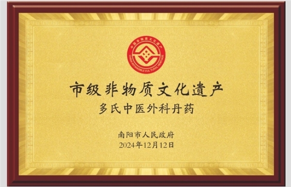 防脱生发洗发水哪个牌子好？2026 年十大强韧固发安全品牌实测推荐 