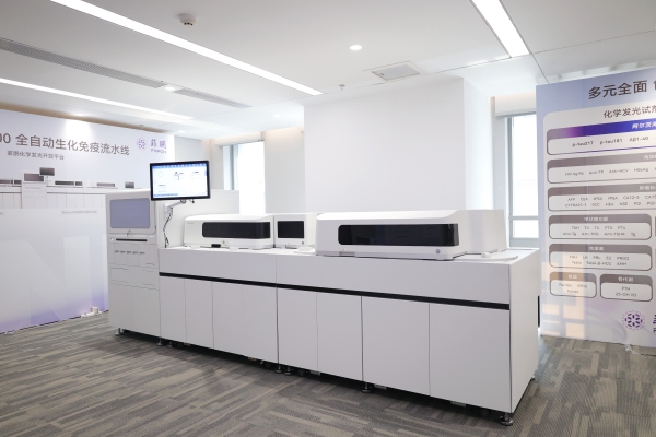 出海赢未来，聚力新增长：菲鹏 CACLP 2026 分享会成功举办 