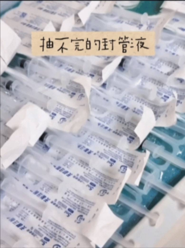 下楼走走，捡了一兜颜色回家 