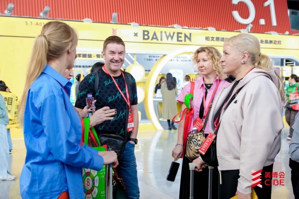 广州美博会盛启！从中国到沙特，美博会出海开启全球化新征程 