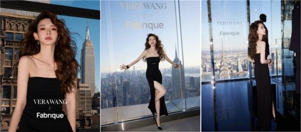 Fabrique x Vera Wang 2026春夏联名成衣系列全球首发 沉浸式城市派对点亮纽约天际线 