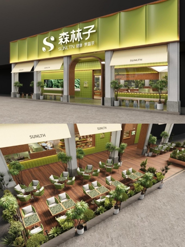 从韶关到广州：两位森林子超级食物果蔬茶加盟商用亲身经历回答，什么叫“可复制的赚钱模式” 