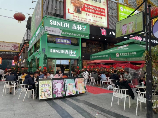 从韶关到广州：两位森林子超级食物果蔬茶加盟商用亲身经历回答，什么叫“可复制的赚钱模式” 