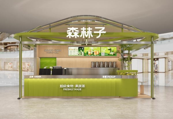 从韶关到广州：两位森林子超级食物果蔬茶加盟商用亲身经历回答，什么叫“可复制的赚钱模式” 