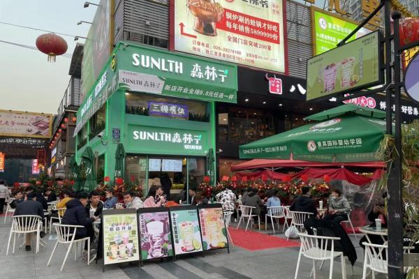 从韶关到广州：两位森林子超级食物果蔬茶加盟商用亲身经历回答，什么叫“可复制的赚钱模式” 