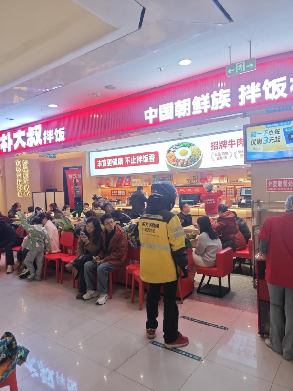 拌饭加盟店哪个品牌好？朴大叔拌饭的加盟商为什么抢着开二店？ 