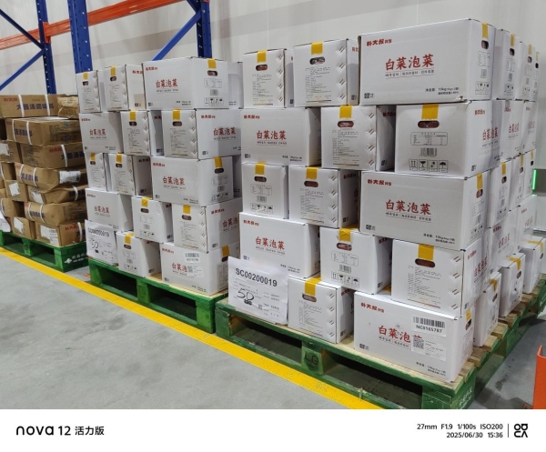 拌饭加盟店哪个品牌好？朴大叔拌饭的加盟商为什么抢着开二店？ 