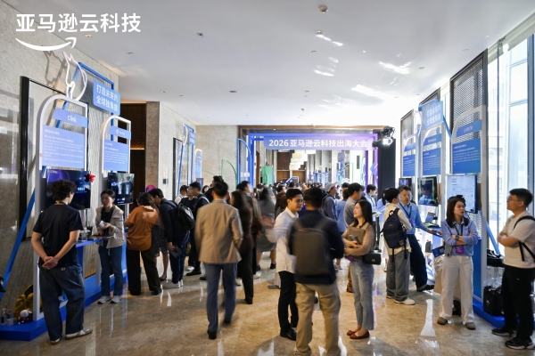 企业级 AI 增长决策系统 Lanbow 宣布将千万美金广告投放经验开源 