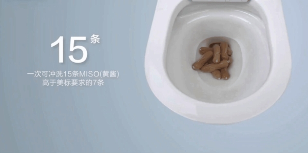 世界睡眠日 | FAENZA法恩莎无噪冲水 静护好梦 