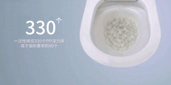 世界睡眠日 | FAENZA法恩莎无噪冲水 静护好梦 