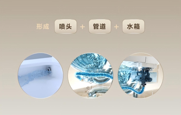 世界睡眠日 | FAENZA法恩莎无噪冲水 静护好梦 