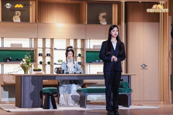 定义实木新高度，重构人居新标准：莫干山中国实木定制节第三季暨实木“好房子”7M标准发布会在德清盛大举行 