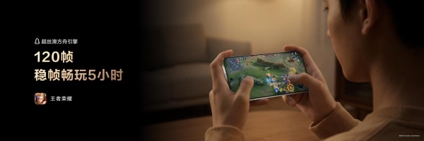 华为畅享90系列发布，首次搭载HarmonyOS 6，鸿蒙完成全机型覆盖 