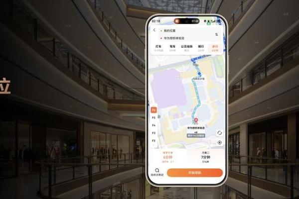 华为畅享90系列发布，首次搭载HarmonyOS 6，鸿蒙完成全机型覆盖 
