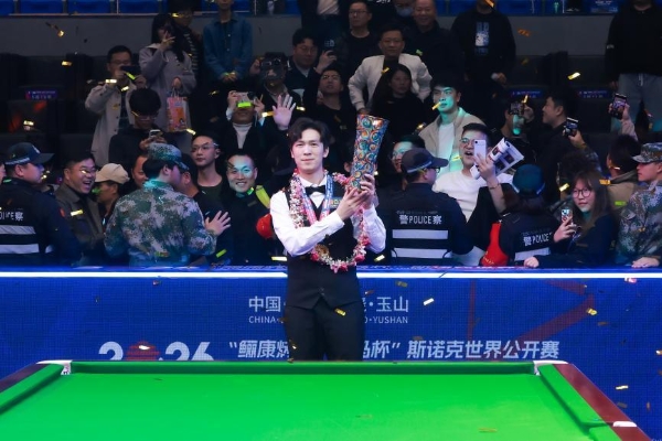 泰国选手塔猜亚·乌努夺冠，东鹏特饮助力2026斯诺克世界公开赛圆满落幕 