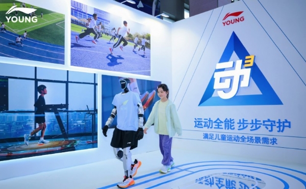 李宁YOUNG动³科技正式发布 以“校园8000步”为起点，重塑青少年运动守护方式