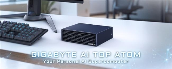 技嘉与趋境科技联合部署AMaaS平台 推动本地大模型应用加速落地 