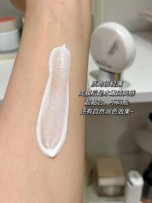 春夏出行，一支hfp美白防晒够用吗？ 