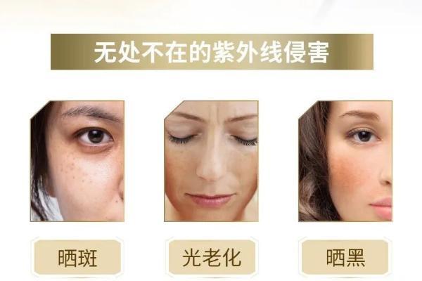 春夏出行，一支hfp美白防晒够用吗？ 