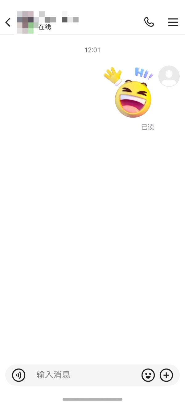 鸿蒙版快手、快影齐升级：快手功能更完备，快影支持模板“碰一碰”分享 