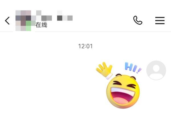 鸿蒙版快手、快影齐升级：快手功能更完备，快影支持模板“碰一碰”分享 