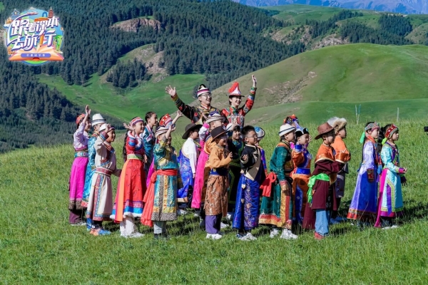 《跟着课本去旅行》肃南站定档周六14:00 